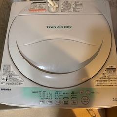 ☆受付終了 TOSHIBA 全自動洗濯機の画像