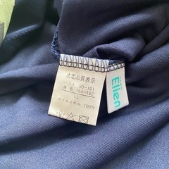 ♢新品  オールシーズンOK❣️チュニックの画像