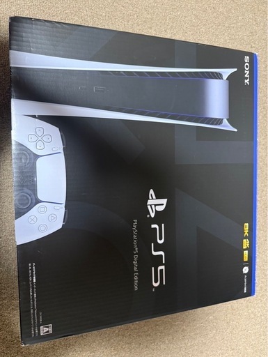 PS5 ほぼ新品