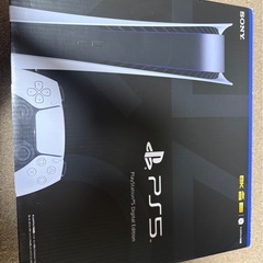 PS5 ほぼ新品
