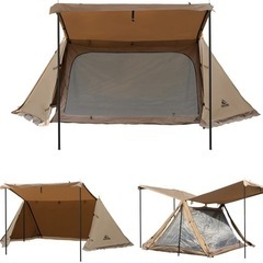 キャンプ用品セット