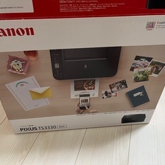 プリンター cannonの画像