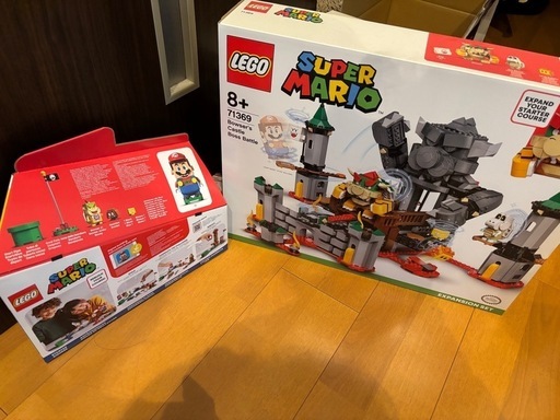 クッパレゴ　スターターセット新品未開封品
