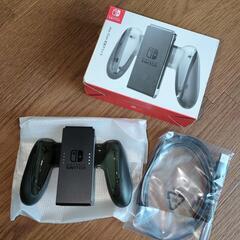【美品・純正品】 Switch （ジョイコン）Joy-Con充電...