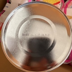 粉ミルクの画像