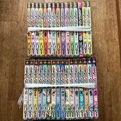 鬼灯の冷徹全31巻