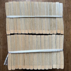 鬼灯の冷徹全31巻の画像
