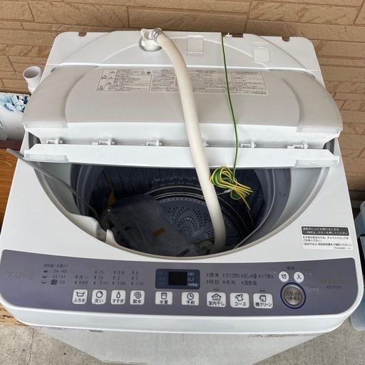 SHARP2018年7キロ洗濯機♪美品です♪