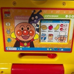 アンパンマン　パソコンだいすきミニの画像