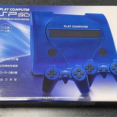 PrayComputerSPgame30