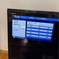 AQUOS 32V  本体 テレビ台の画像