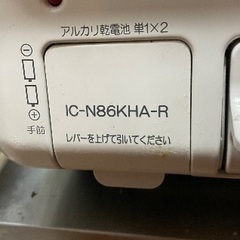 パロマ左壁用ガスコンロの画像