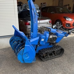 YT1290EXR