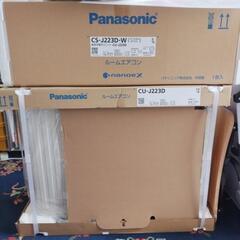 【最終値下げ】Panasonic Eolia Jシリーズナノイー...