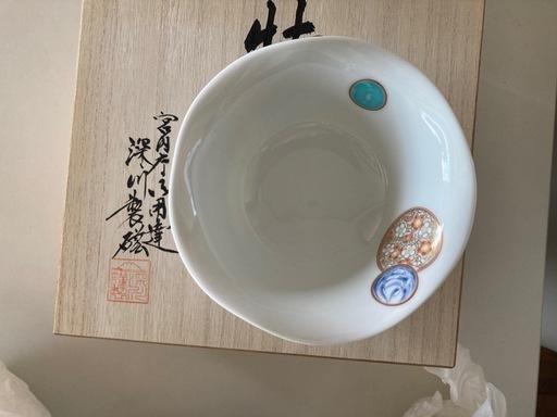 希少　オールド　有田焼　深川製磁　宮内庁御用達　皿　 5客　時代物 有田焼深川製磁食器 深川製磁 - 希少 オールド 有田焼 深川製磁 宮内庁