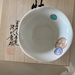 有田焼深川製磁食器の画像