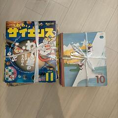 約50冊 こどもチャレンジ 幼児～小2 教育本