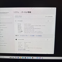 ゲーミングpc ガレリアの画像