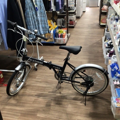 折りたたみ自転車 フィールドチャンプ 変速付き