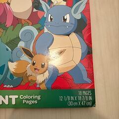 特大サイズ crayola  ポケモン ぬりえの画像