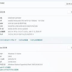 Surface Go（第1世代）intel Pentium/64GB/メモリ4GB ④の画像