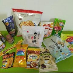 4/5までの出品🉐お菓子セット