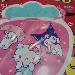 いちご新聞2月号新品未開封ビニールポーチつき