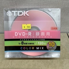 DVD-R録画用