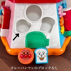 アンパンマン おもちゃ まとめ売りの画像