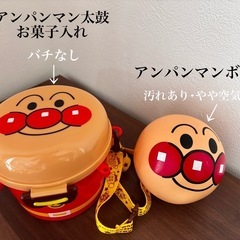 アンパンマン おもちゃ まとめ売りの画像