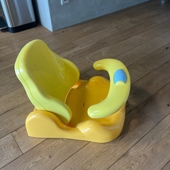 アップリカ　バスチェア