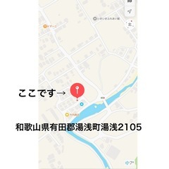 廃タイヤ　無料で差し上げますの画像