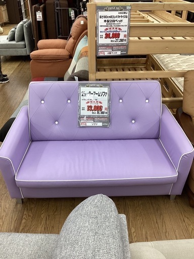 KD-2【新入荷　リサイクル品】2シーターソファ　パープル