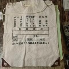 巾着の画像