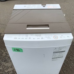 送料設置無料!!限界価格挑戦!!新生活家電♬洗濯機/冷蔵庫 送料設置無料!!限界価格挑戦!!新生活家電♬洗濯機/冷蔵庫