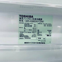 送料設置無料!!限界価格挑戦!!新生活家電♬洗濯機/冷蔵庫 送料設置無料!!限界価格挑戦!!新生活家電♬洗濯機/冷蔵庫