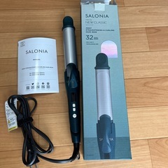 サロニア２ウェイヘアアイロン32ミリの画像