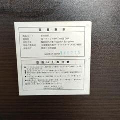 ※お値下げしました【美品】ニトリ　ローテーブル　濃茶の画像