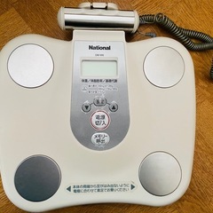 体脂肪体重計 National