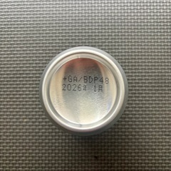 カルピスウォーター 160gの画像