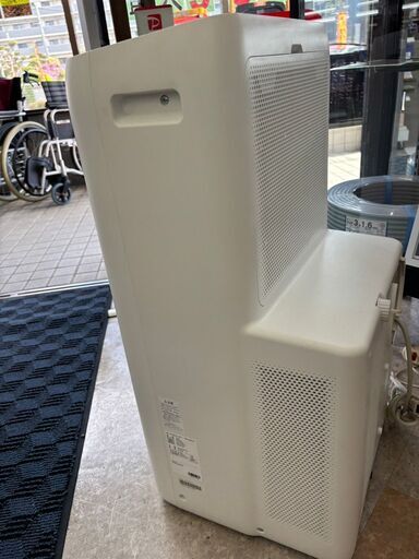 IRISOHYAMA/アイリスオーヤマ/ポータブルクーラー/IPA-3521G/8畳～12畳