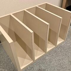 特注！木製本棚