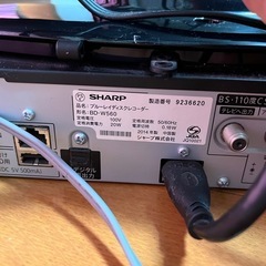 【最終値引】テレビ、レコーダーの画像