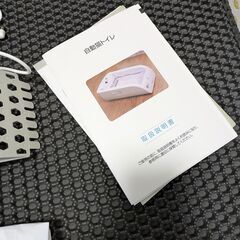 猫トイレ 自動清掃トイレの画像