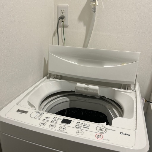 洗濯機7kg 日立 ⭐️千葉県八千代市での直接引取り限定⭐️