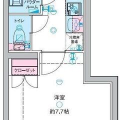 ～新築マンション～ペット飼育可（大型犬・猫・多頭飼い可）～インタ...