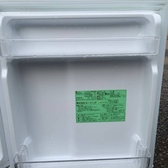 ✅ユーイングノンフロン冷凍冷蔵庫✅ ✅UR-D90J✅の画像