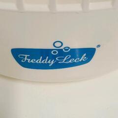 0402-015 フレディレック(Freddy Leck) ランドリーバスケット ビッグ ホワイトの画像