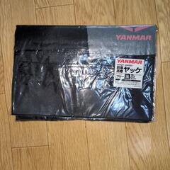 ヤンマーヤッケ