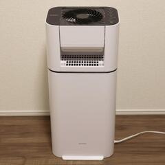 アイリスオーヤマ 除湿機 IJD-I50 ホワイト